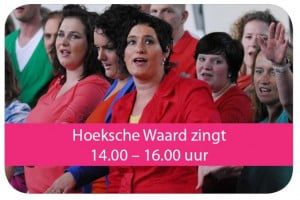 Hoeksche Waard zingt