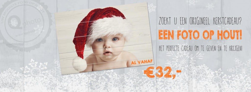 10844871_747799215303591_1353626691_o