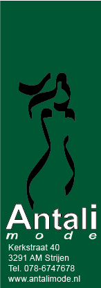 antali-logo