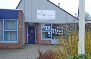 13450912_1374972452529410_36197122423256661_n