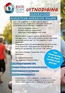 14238154_1031373573649649_1395937463843072435_n