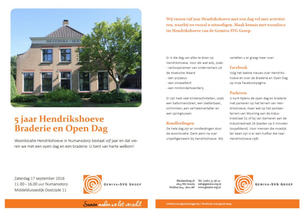uitnodiging-5-jaar-hendrikshoeve