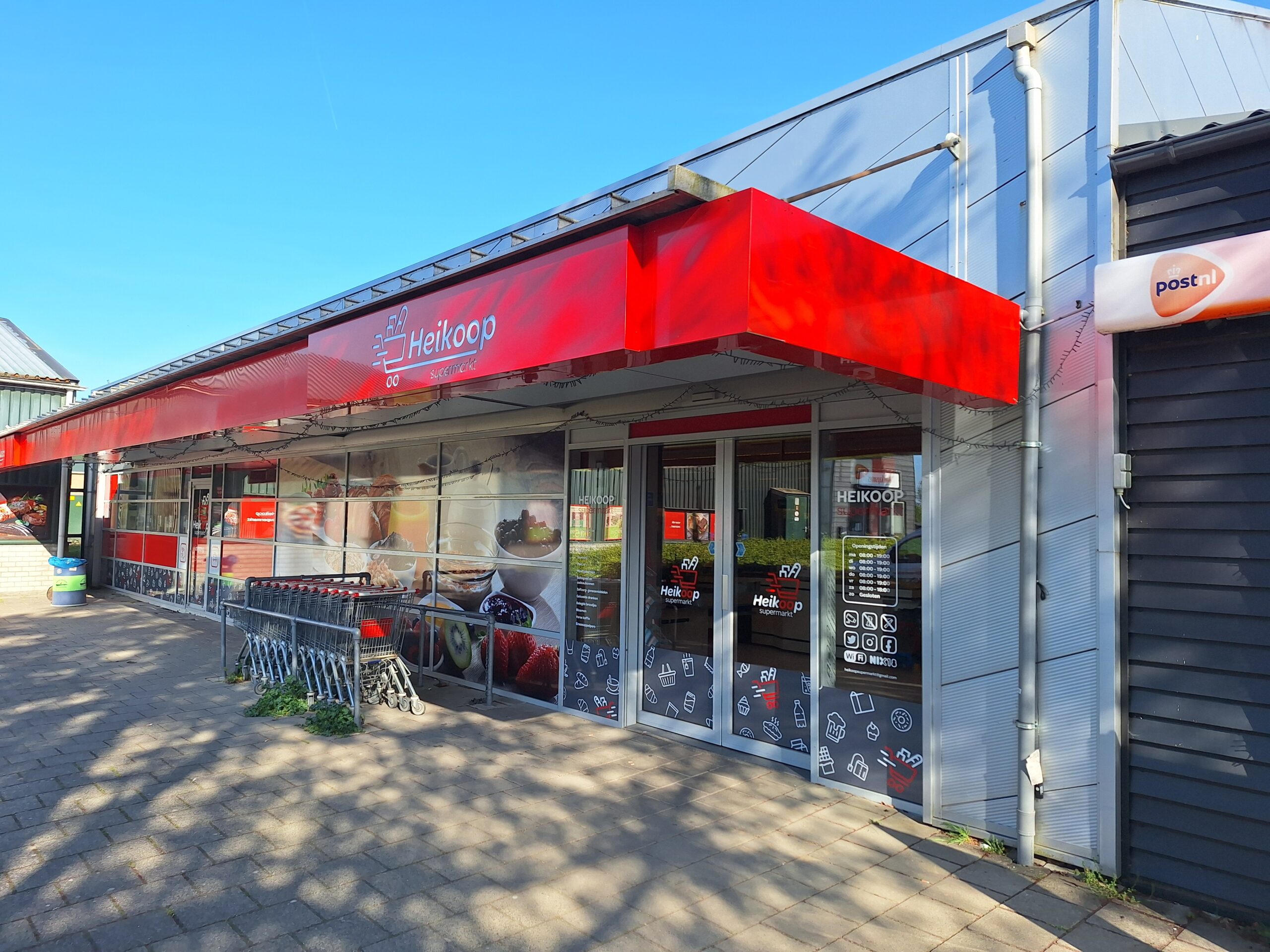 Buurtfeest bij Supermarkt Heikoop in Piershil: iedereen welkom op 17 mei