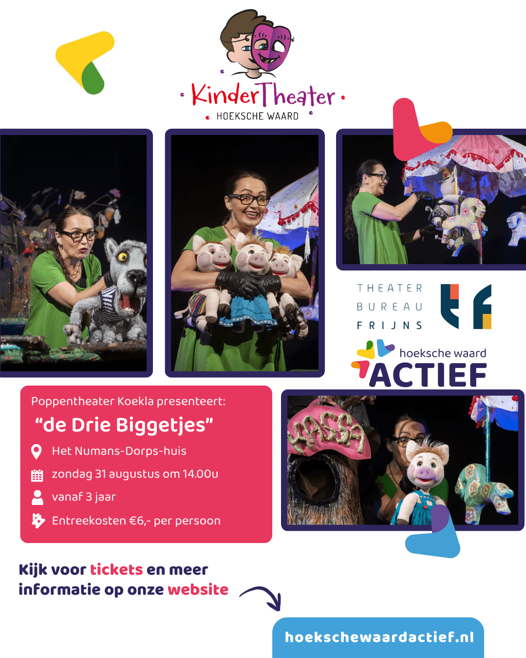 Kindertheater in de Hoeksche Waard