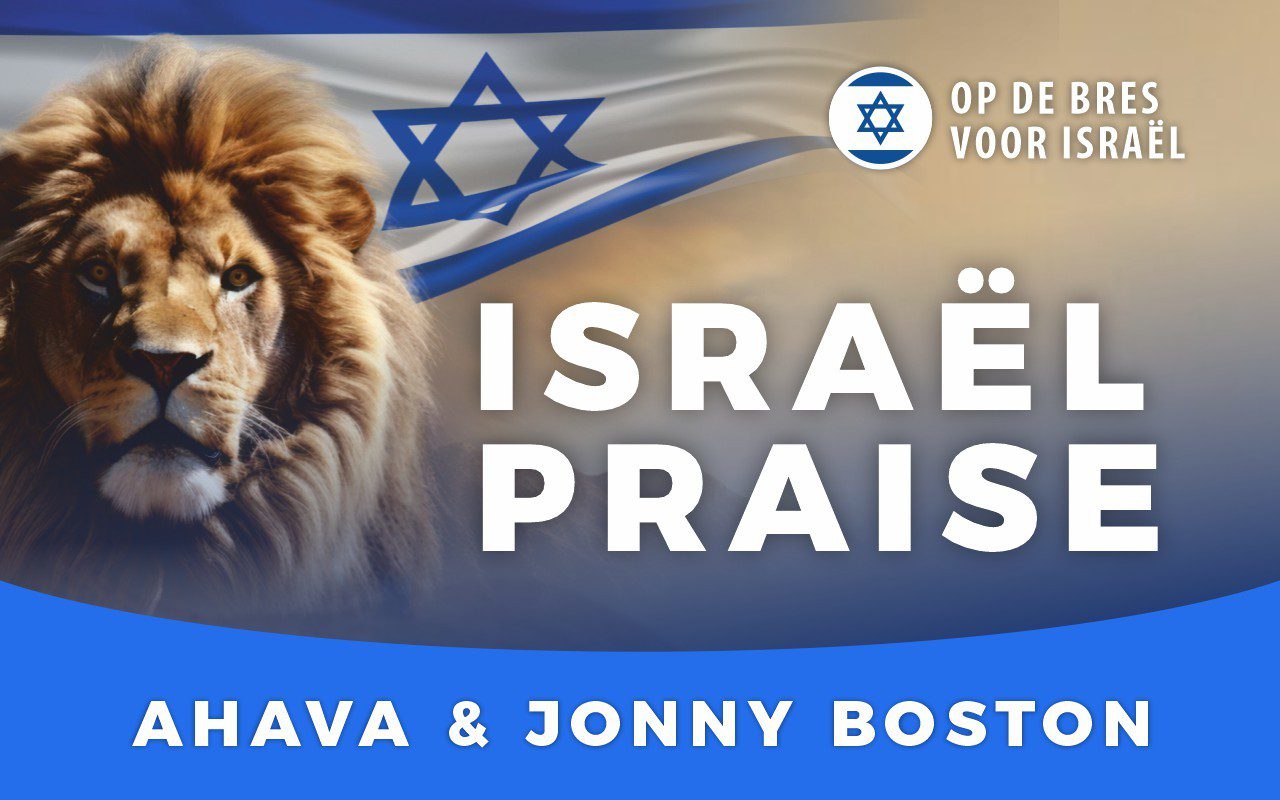 Massale Israël Praise in Oud-Beijerland